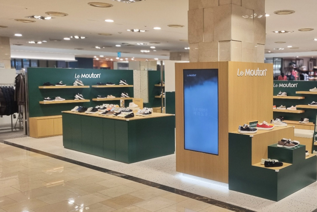 르무통, 현대백화점 부천 중동 단독 매장 오픈 - 뉴스 썸네일 이미지